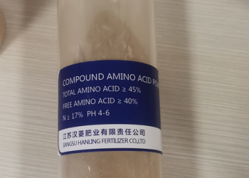 Amino acid powder 40% for feed or fertilizer 