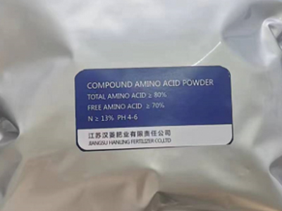 Amino acid powder 80% for feed or fertilizer